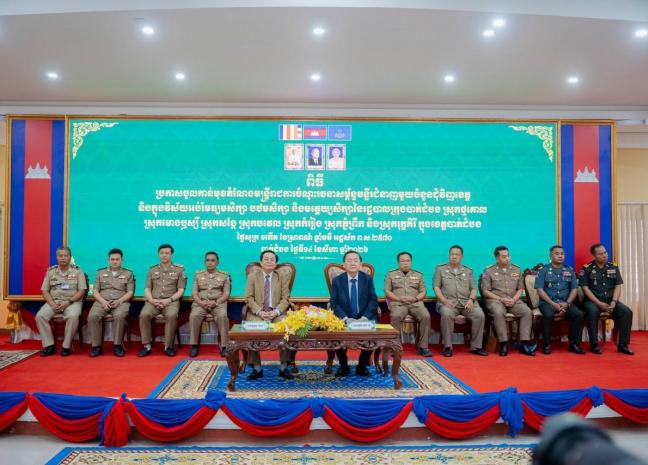 អភិបាលខេត្តបាត់ដំបង ណែនាំដល់មន្រ្ដីដែលទើបប្រកាសតែងតាំងថ្មីត្រូវពង្រឹងតួនាទីភារកិច្ចក្នុងការបម្រើសេវាជូនប្រជាពលរដ្ឋឱ្យកាន់តែមានប្រសិទ្ធភាពខ្ពស់