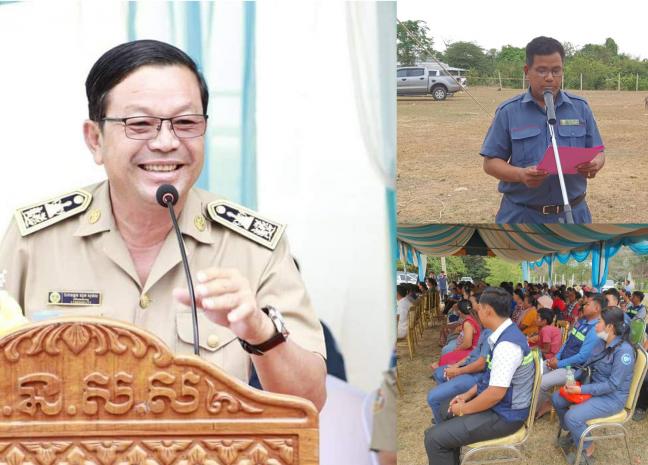 រដ្ឋបាលខេត្តប៉ៃលិនជម្រុញដល់មន្ត្រីជំនាញនៃក្រុមការងារចុះបញ្ជីដីធ្លីជាលក្ខណៈជាប្រព័ន្ធពន្លឿនបន្ថែមទៀតដើម្បីសម្រួលជូនពលរដ្ឋ