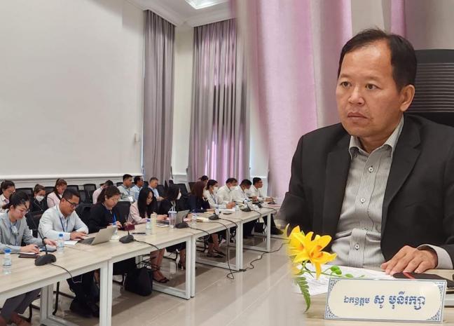 ឯកឧត្តម សូ មុនីរក្សា អញ្ជើញដឹកនាំកិច្ចប្រជុំពិនិត្យនិងពិភាក្សាលើសេចក្ដីព្រាងរបាយការណ៍សកម្មភាពនិងលទ្ធផលការងារប្រចាំខែមេសា និងទិសដៅការងារបន្តសម្រាប់ខែឧសភា ឆ្នាំ ២០២៤