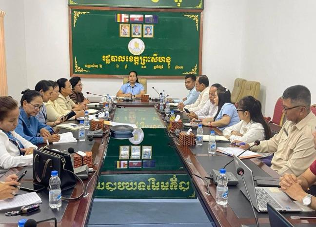 អាជ្ញាធរខេត្តព្រះសីហនុចាត់វិធានការយ៉ាងមឺងម៉ាត់ចំពោះក្មេងអនាថា អ្នកសុំទាននិងអ្នកដើរលក់ផ្កានៅពេលយប់តាមតំបន់ឆ្នេរសមុទ្រគឺចុះអនុវត្តចាប់ពីពេលនេះទៅ.!