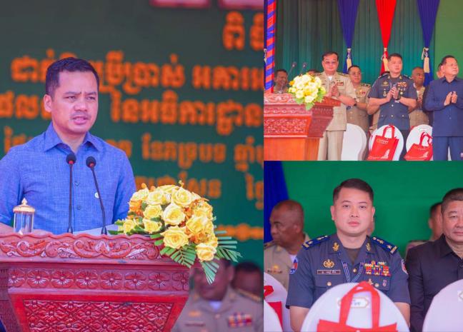 លោក ឧត្តមសេនីយ៍ត្រី សៀ ទីន អញ្ជើញចូលរួមពិធីសម្ពោធដាក់ឱ្យប្រើប្រាស់ជាផ្លូវការនូវអគារអធិការដ្ឋាននគរបាលក្រុងរុនតាឯកតេជោសែន!