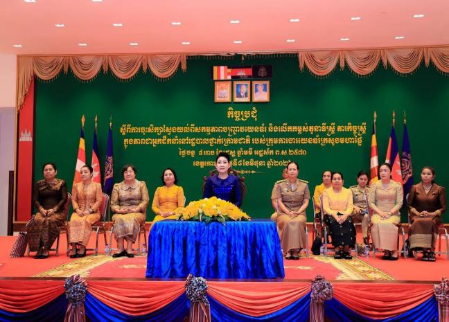 លោកជំទាវ អុង សុភាវី អញ្ជើញជាអធិបតីក្នុងកិច្ចប្រជុំ ស្តីពី ការចុះសិក្សា ស្វែងយល់ពីសកម្មភាពបញ្ជាបយេនឌ័រ និងលើកកម្ពស់តួនាទី ភារកិច្ចស្រ្តី នៅខេត្តកោះកុង