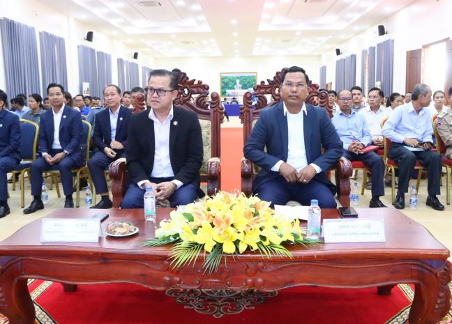 រដ្ឋបាលខេត្តមណ្ឌលគិរី​ បេីកកិច្ចប្រជុំយុទ្ធនាការផ្សព្វផ្សាយការចុះឈ្មោះអ្នកសេដ្ឋកិច្ចក្រៅប្រព័ន្ធតាមឌីជីថល