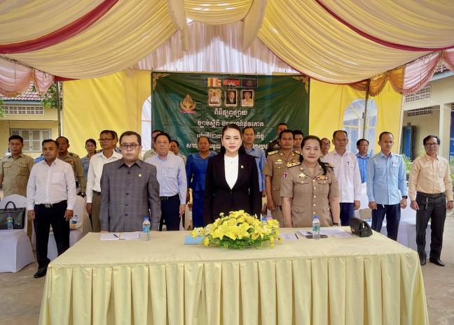 ពិធីផ្សព្វផ្សាយច្បាប់ស្តីពី ចរាចរណ៍ផ្លូវគោក ជូនដល់កងកម្លាំងប្រដាប់អាវុធ មន្រ្តីរាជការ លោកគ្រូ អ្នកគ្រូ សិស្សានុសិស្ស នៅស្រុករមាសហែក