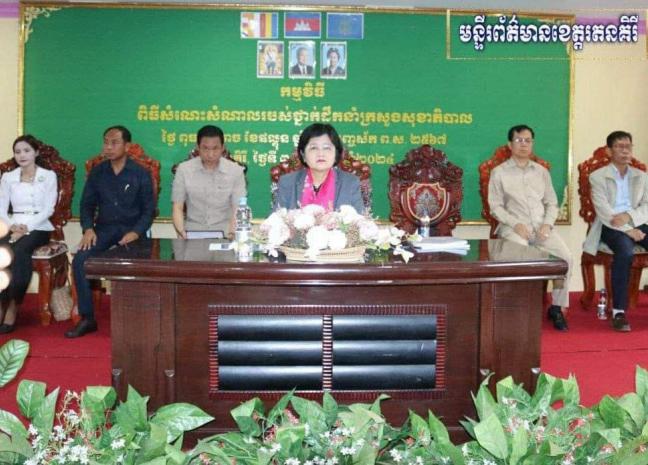 លោកជំទាវ ឱ វណ្ណឌីន៖ តិចស្ករ តិចអំបិល តិចខ្លាញ់ ជួយឲ្យសុខភាពល្អប្រសើរឡើង មិនងាយប្រឈមជាមួយជំងឺ