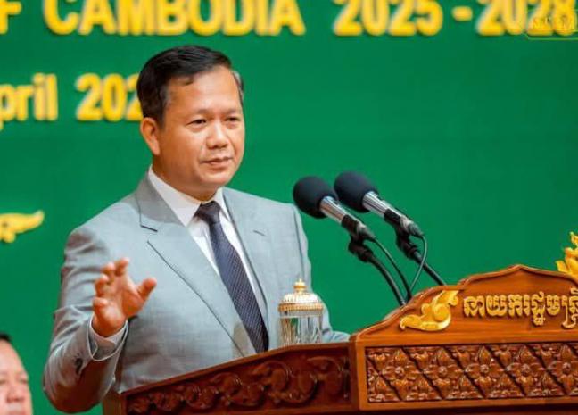 សម្តេចធិបតី ចូលរួមប្រកាសសម្ពោធដាក់ឱ្យអនុវត្តជាផ្លូវការ “កម្មវិធីពិសេសជំរុញការវិនិយោគក្នុងខេត្តទាំងបួន នៅភូមិភាគឦសាន”